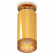 Накладной светильник ambrella light xs xs6327081